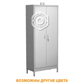 шкаф для химических реактивов шмхр-2 (корпус металл серый)