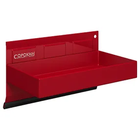 лоток магнитный 210х110х30мм (арт. 24.32)