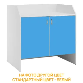 стол пеленальный md сп 17.02 (белый)