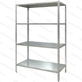 стеллаж полочный сплн «norma inox» 1800х1200х600 с перфорированной полкой (нерж.сталь)