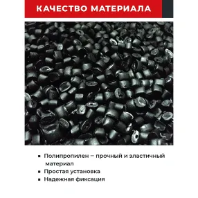 фиксатор арматуры стойка универсальная 15/25, упаковка 1000 шт
