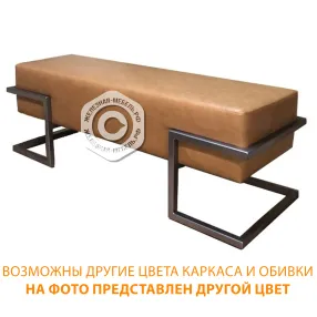 банкетка двухместная бо-4/2 (кожзам эконом белый, каркас черный)