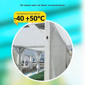 сетка затеняющая белая, 3х50 м, 70%