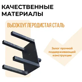 унивилка окрашенная