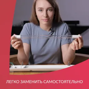 лампа ультрафиолетовая tuv-c yz30w