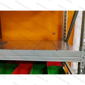 балка ms pro 150 b