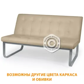 диван двухместный до-6/2 (кожзам эконом бежевый, каркас серый)