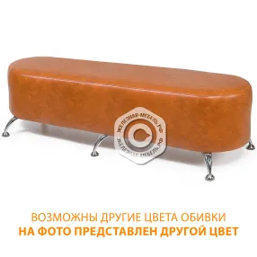 банкетка трехместная бо-1/3 (кожзам эконом белый)