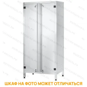 шкаф для хлеба шзкп - 1800х830х550 «profi lnox», двери распашные, 7 уровней, без к-та замков