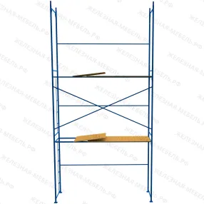 леса рамные строительные лрс-40 6х3 м (2 яруса с настилом)