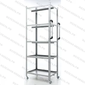 инструментальная тележка garage big