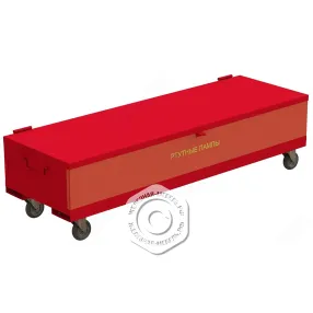 контейнер для сбора ртутьсодержащих ламп крл-80 с колёсами