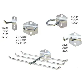 набор крючков для перфорированной панели 46шт