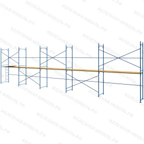 леса рамные строительные лрс-40 4х15 м (1 ярус с настилом)