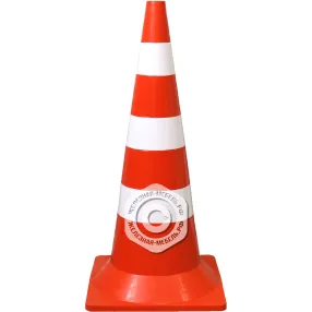 конус сигнальный 750 (кс-3.3)