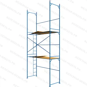 леса рамные строительные лрс-40 6х3 м (2 яруса с настилом)