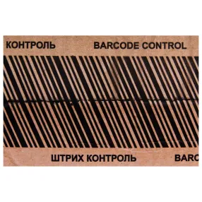 упаковочная лента «штрих-контроль»