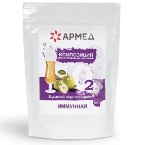 композиция для кислородных коктейлей армед №21 (в пакете)