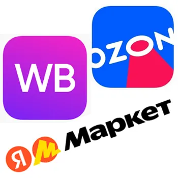 Стеллажи для ПВЗ