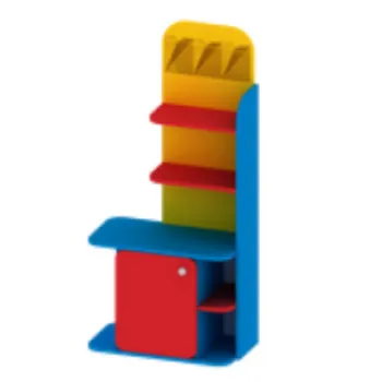 Центр дежурств